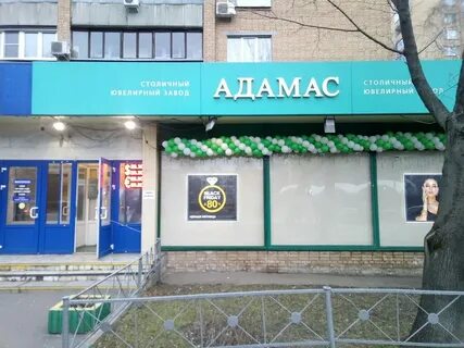 Адреса магазинов автозаводский