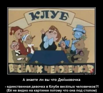 Назови хотя бы несколько