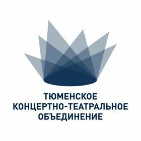 Концертно театральное объединение