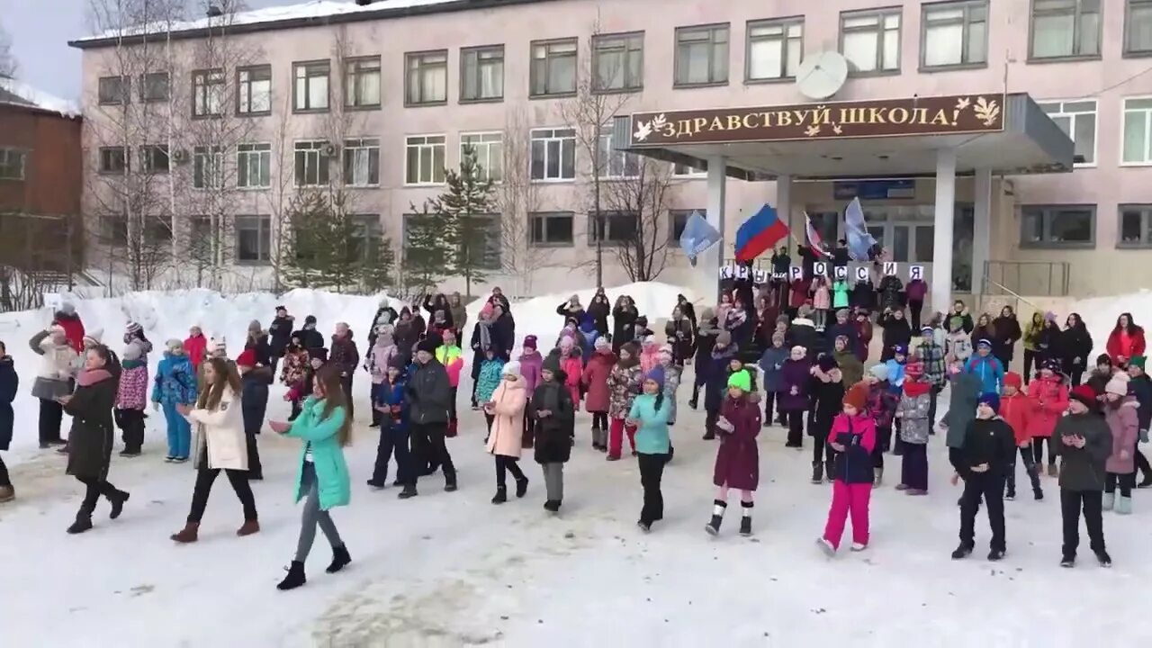 Школа номер 5 югорск. Мбоу сош номер 5 города югорск. Школа номер 5 югорск. Школа 5 г югорска. Город югорск школа 2.
