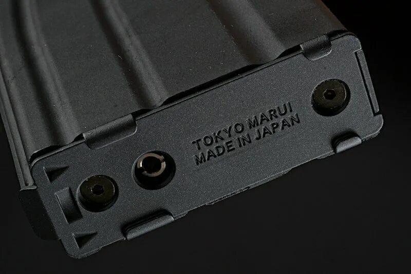 G3 sg1 tokyo marui. Marui marui ran drop es el nombre. Guarder 7596 cnc steel outer barrel for marui g19. Tokyo marui hk45 tactical. Tokyo marui s&w m&p 9mm long.