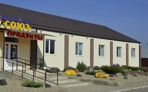 Где в кореновске можно