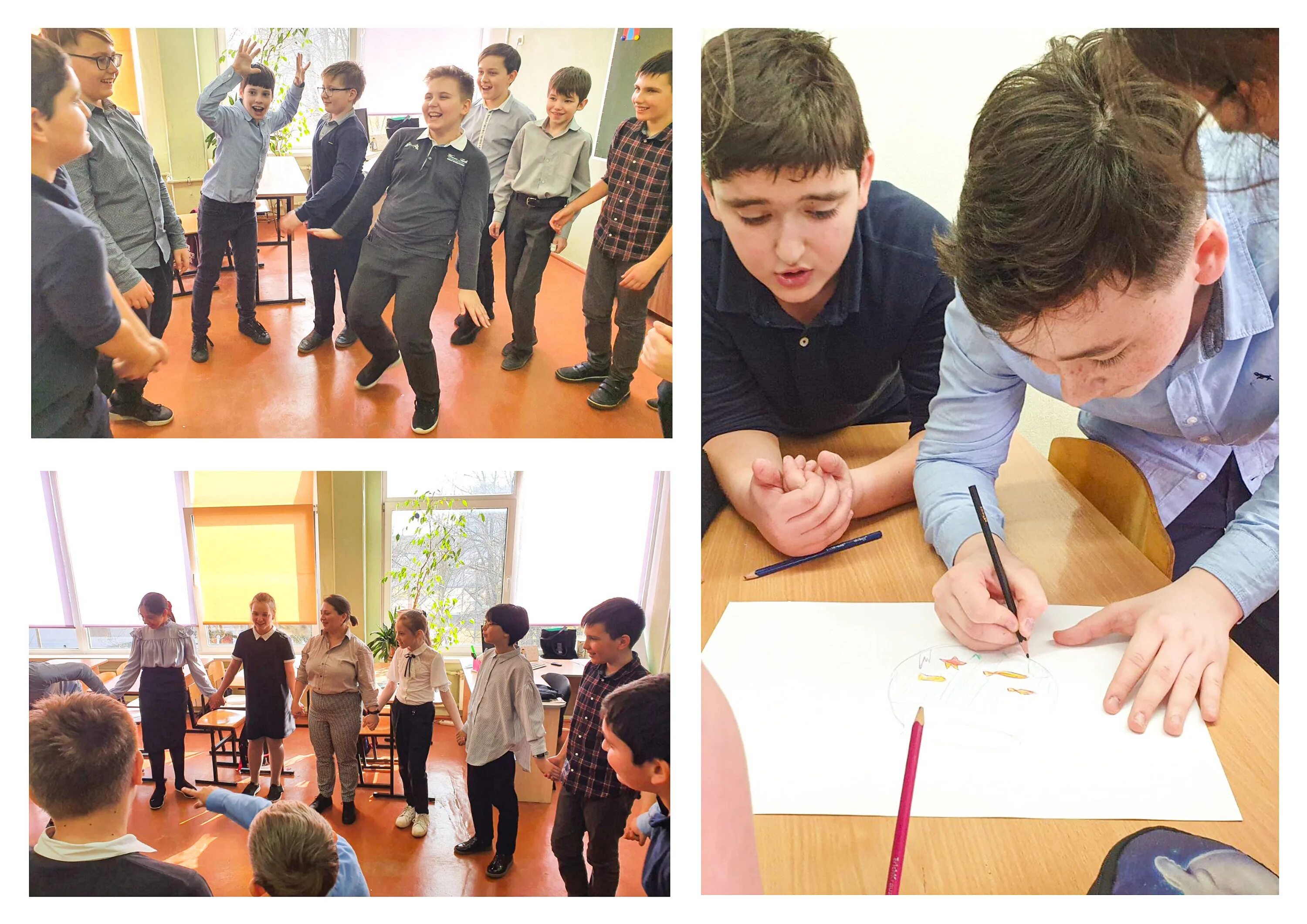 Сплочение коллектива. Тренинг для подростков. Игра по станциям. Задачи командообразования. Сплоченный коллектив в школе.