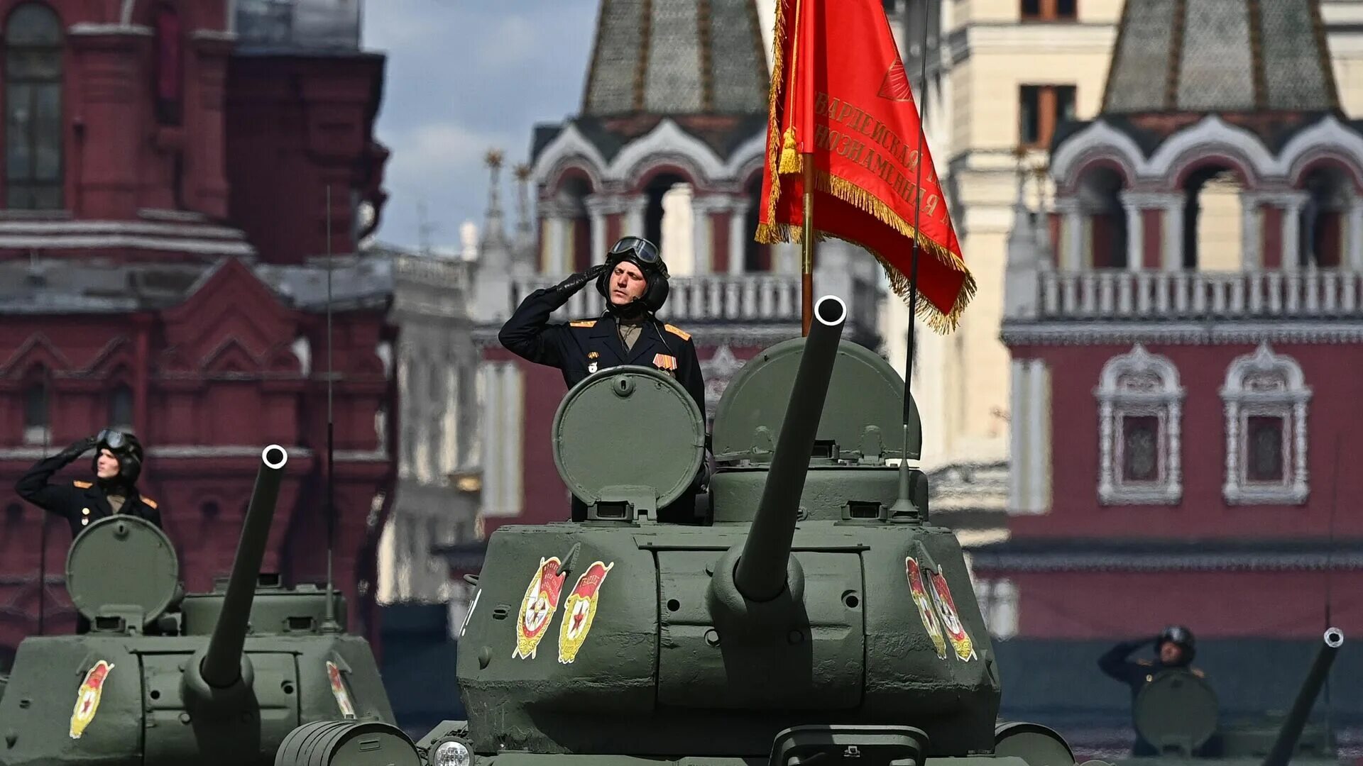 Парад в москве участники. Парад Победы в Москве. Военный парад Победы Москва 2021. Парад 2021 Москва. Парад Победы на красной площади в Москве.