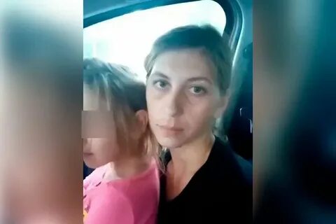 Насилие тг