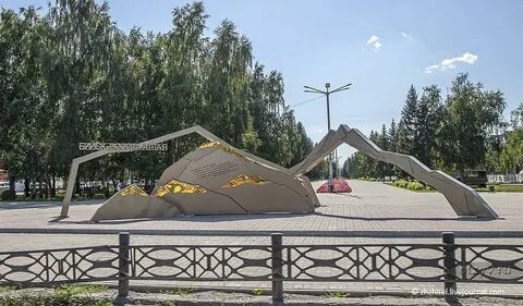 Бийск гавань