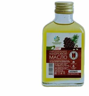 Кедровое масло отзывы
