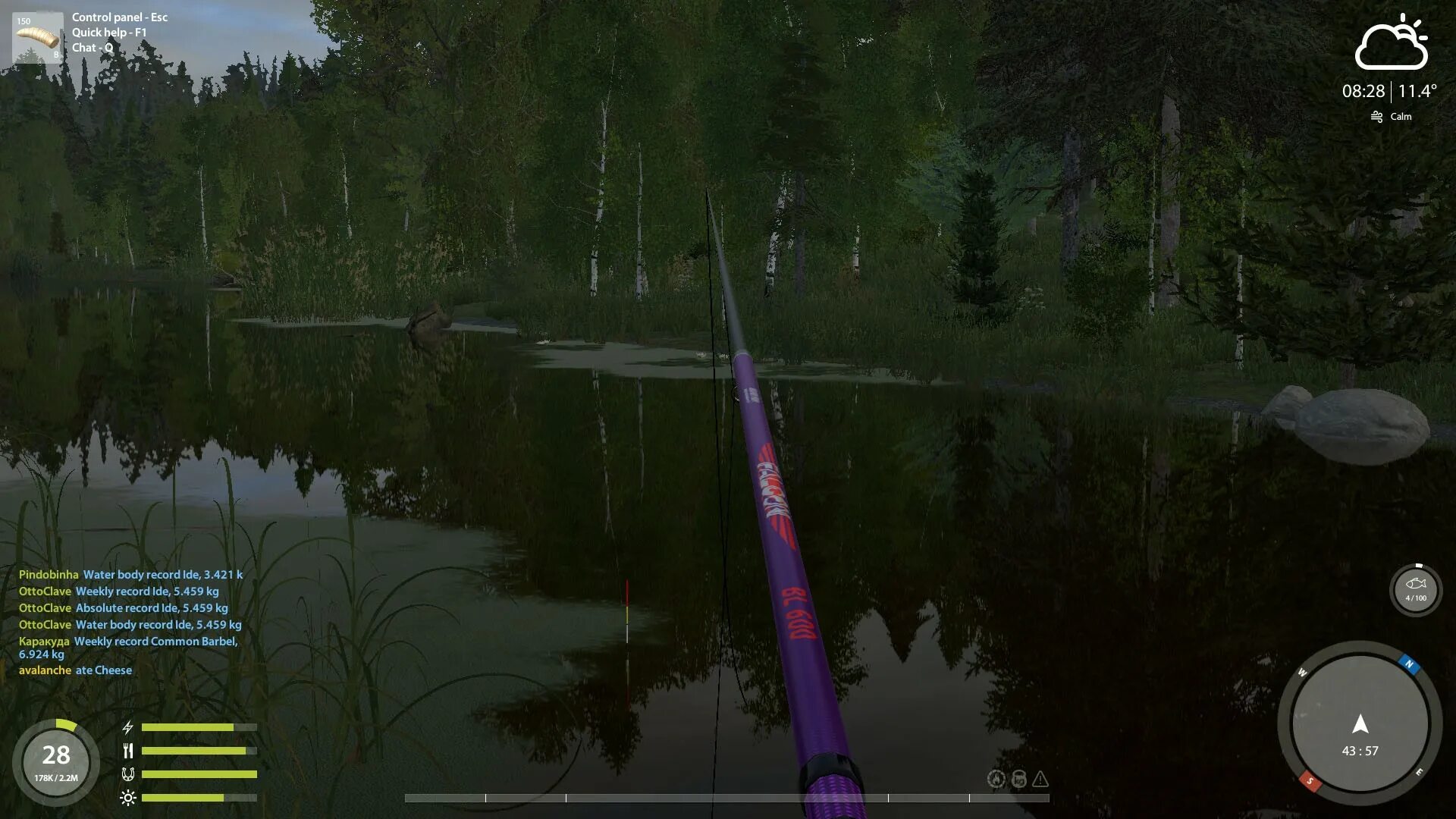 Russian Fishing 4 игра. Русская рыбалка 4 на ps4. Русская рыбалка 4 блесны. Русская рыбалка 4 универсал