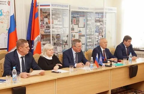 Волгоградский комитет