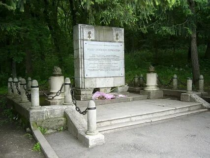 Место дуэли лермонтова пятигорск