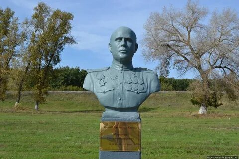 Герой р