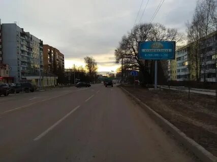 Середина д н