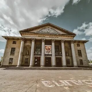 Городской дворец культуры воронеж адрес