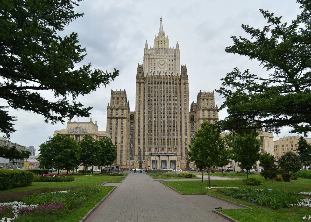 Мид ап. Министерство иностранных дел рф (мид). мид сша здание. мид россии 4k. мид сша, мид чехии, мид россии.