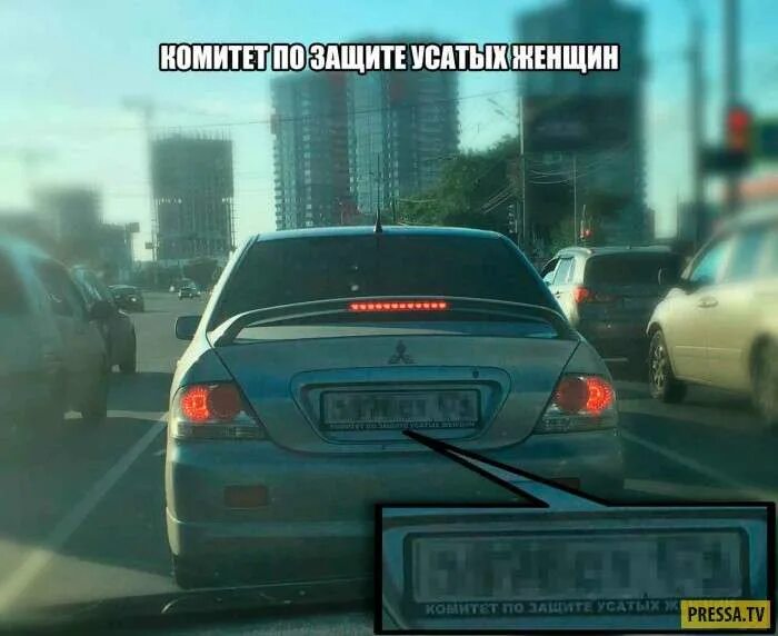 Где тут машины