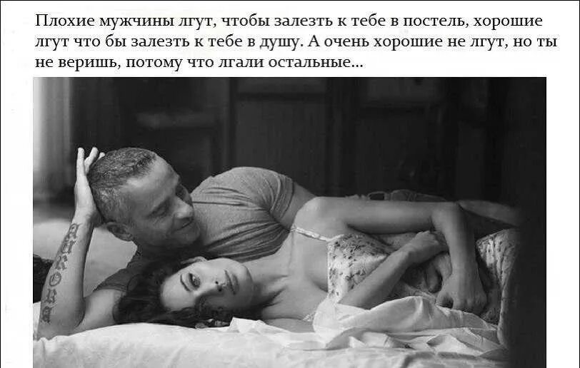 Чтобы она