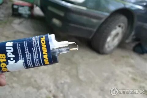 Mannol 9905 epoxy