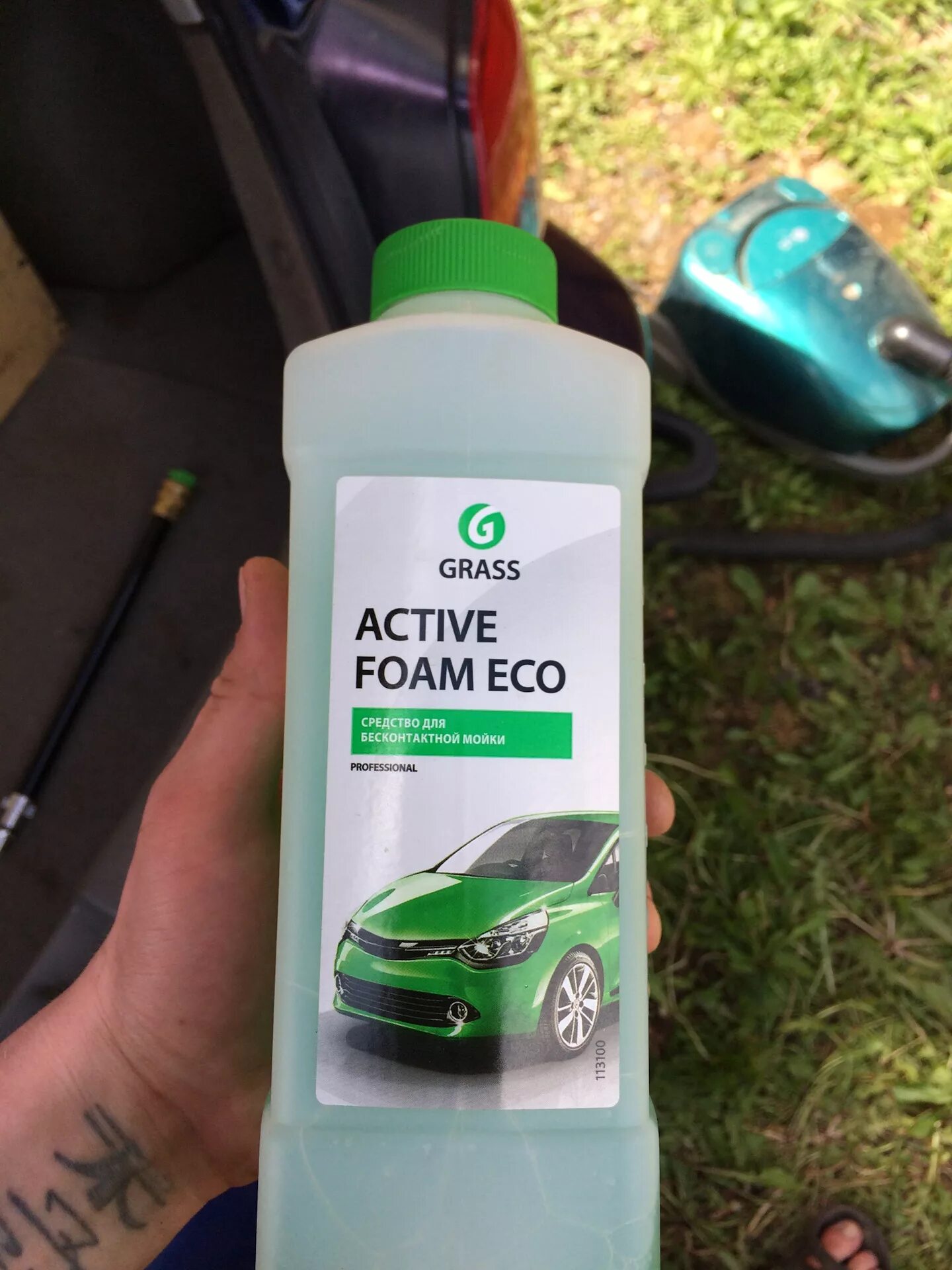 Eco grass. Грасс эко. Eco grass. Eco grass. Eco crispi by grass для кухни.