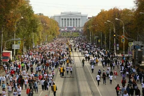 День города екатеринбург академ