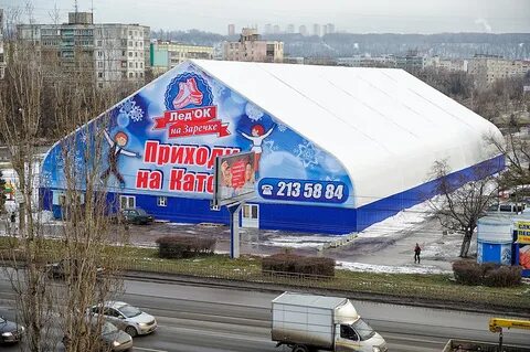 Крытый каток нижний новгород