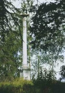 Колонна по два