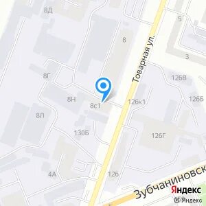 Транспортная компания самара адреса и телефоны