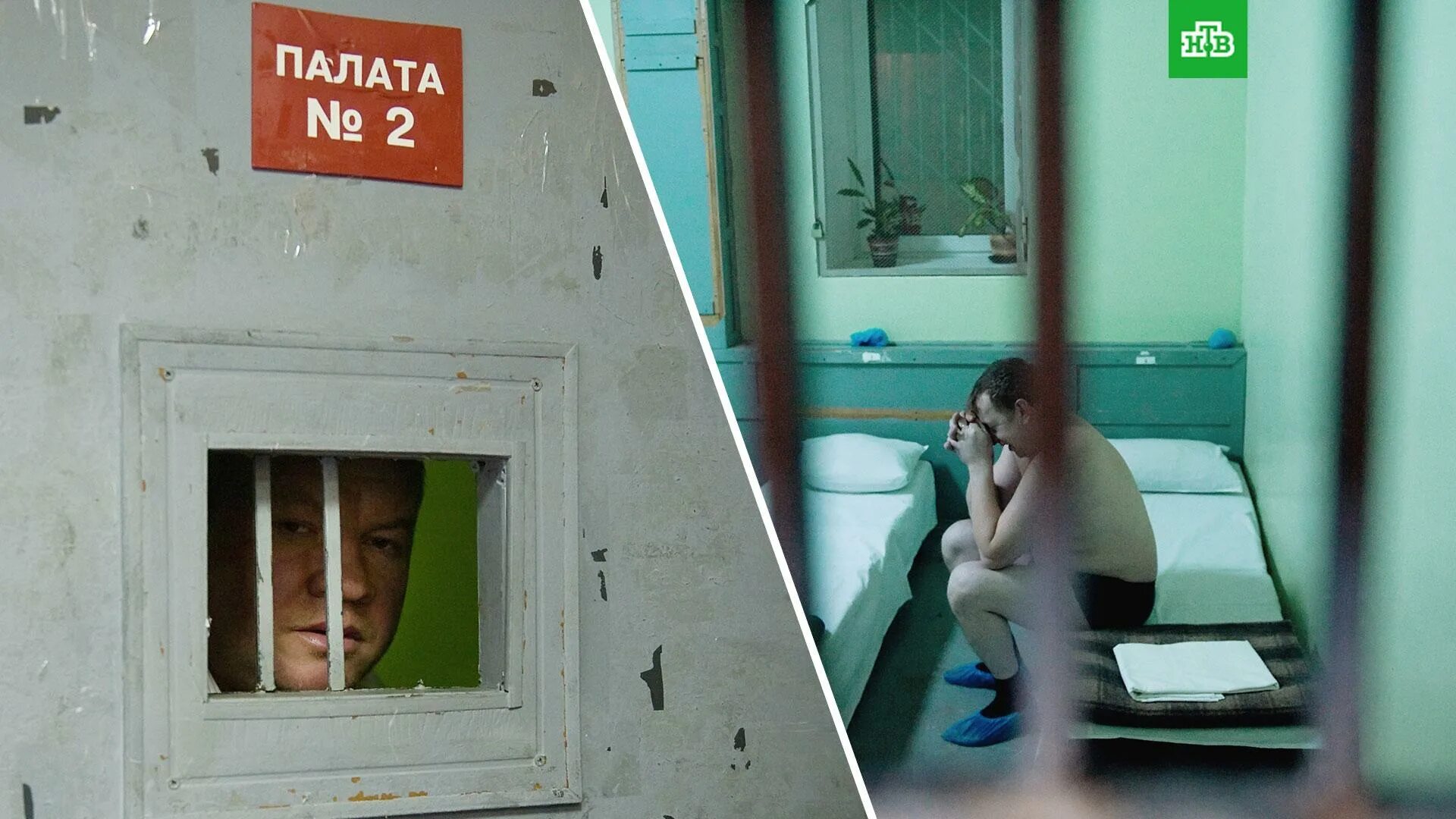 работа вытрезвителя