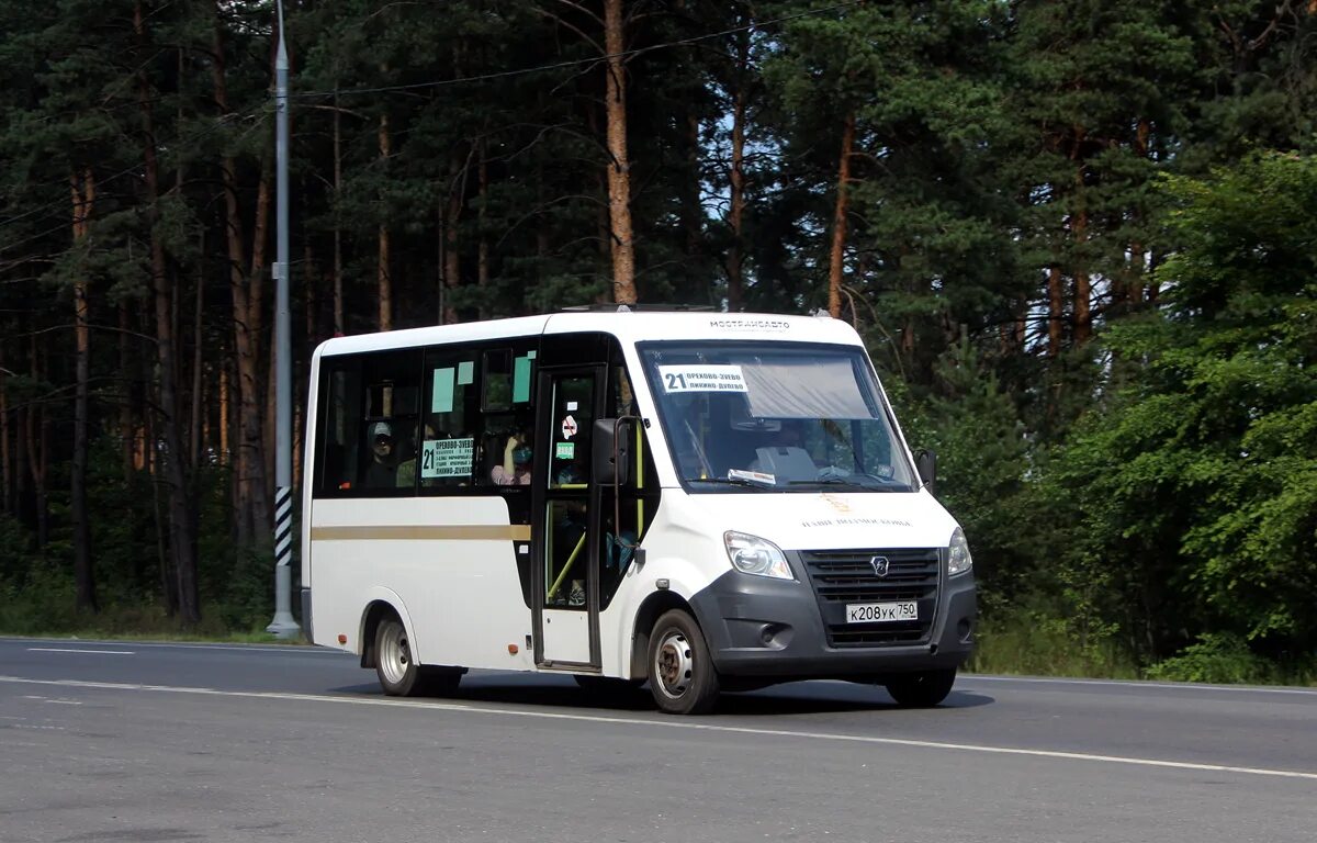 Автобус к3