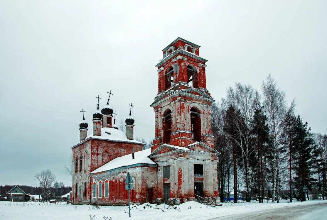 Некоузского муниципального района. Парфеньево Некоузский район храм. Село Лацкое Некоузского района Ярославской. С Лацкое Некоузского района Ярославской области храм. Парфеньево Ярославской Некоузский район.