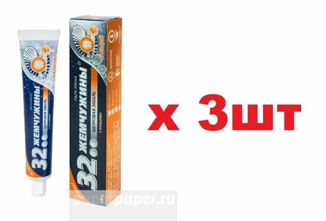 32 жемчужины пролетарская