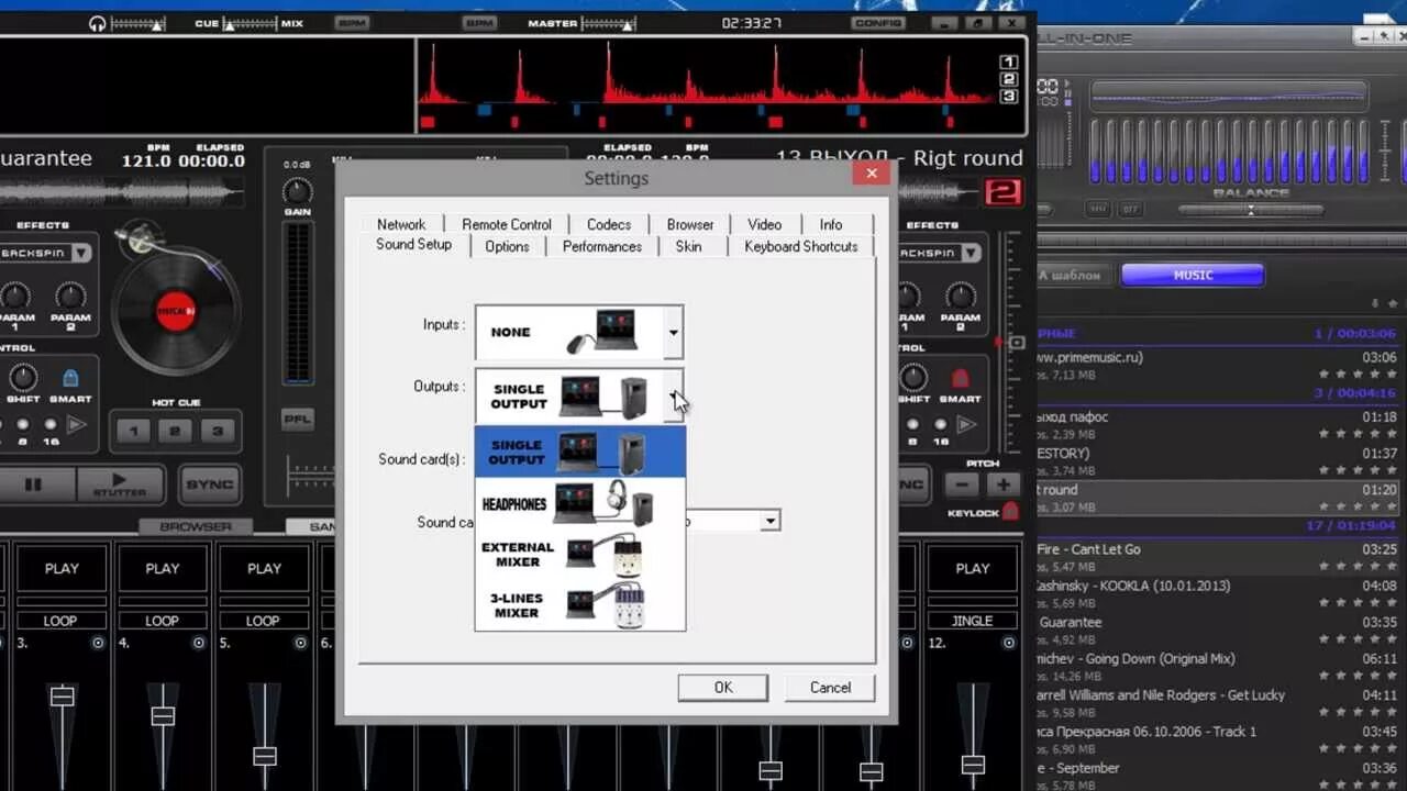 Как подключить прослушивания музыки. Микшер для настройки звука диджею. Микшер для сведения треков диджеи. Подключение DJ контроллера. Диджей настройка звука.