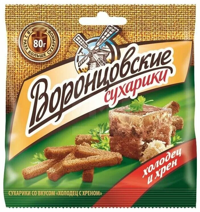 воронцовские сухарики холодец. сухарики воронцовские салями. воронцовские сухарики 500гр. сухари воронцовские. сухарики воронцовские 120гр.