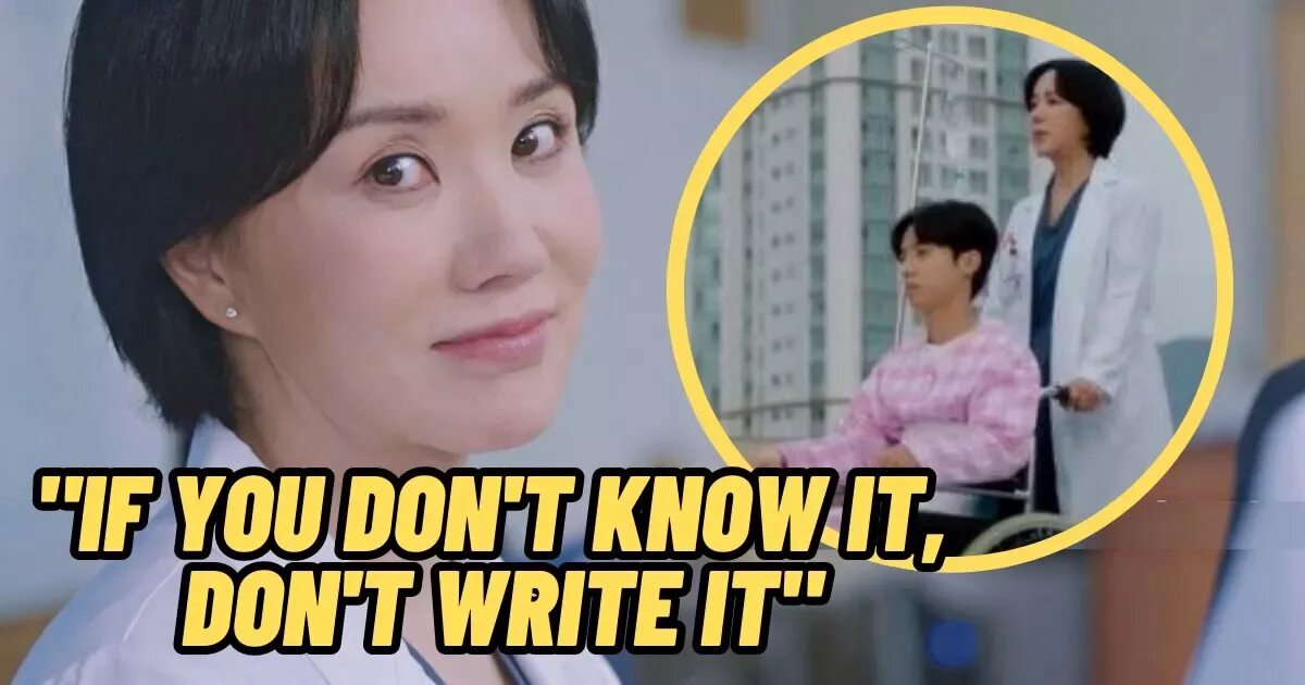 Чха чон сук. Чха чон сук. Чха чон сук. Чха чон сук. Чха чон сук.