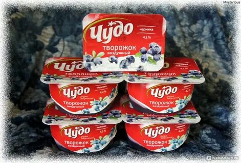Чудо творог фото