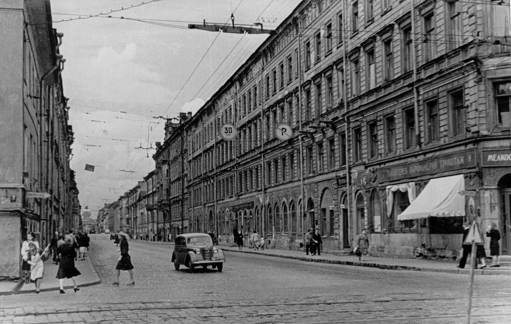 Улица первого мая санкт петербург. Гороховая улица 19 века. гороховая улица в санкт-петербурге 19. 19 веке гороховая улица. гороховая улица в санкт-петербурге в 19 веке.