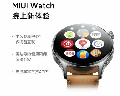 Xiaomi s1 инструкция