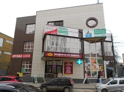 Озон серпухов