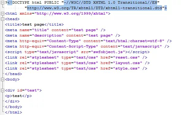 Пример html 1. W3c XHTML. W3c тестер XHTML. DOCTYPE html. XHTML пример.