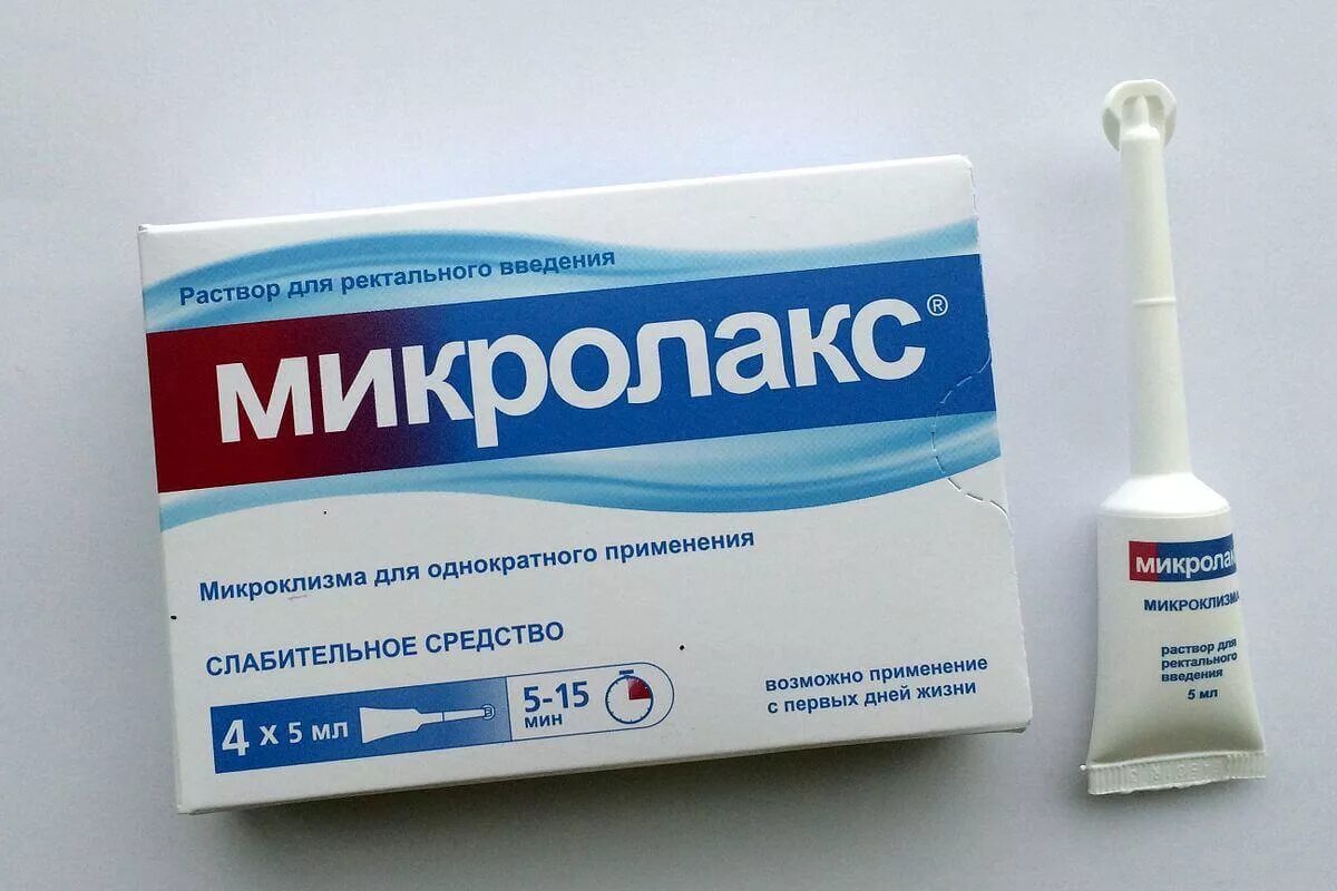 Микроклизма микролакс. Микролакс свечи для детей с 0. Препарат от запора микролакс. Микролакс 5мл №4.