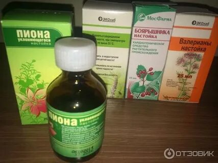 Настойка 5 трав успокоительная сделать