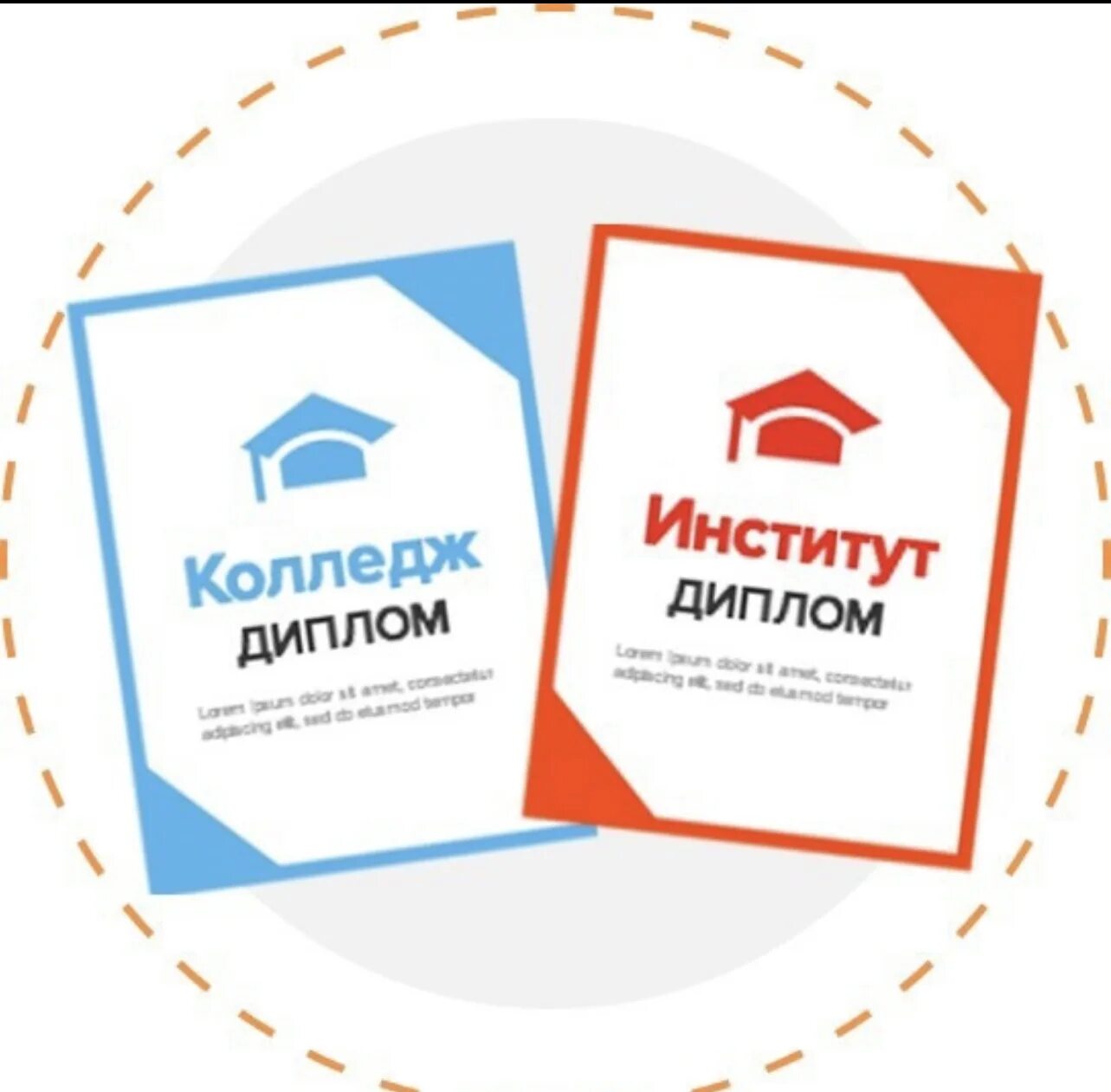 Нижнекамск, ул. Ахтубинская 24. Ахтубинская улица нижнекамск. Нижнекамск улица ахтубинская 13а. Ахтубинская 9 нижнекамск.
