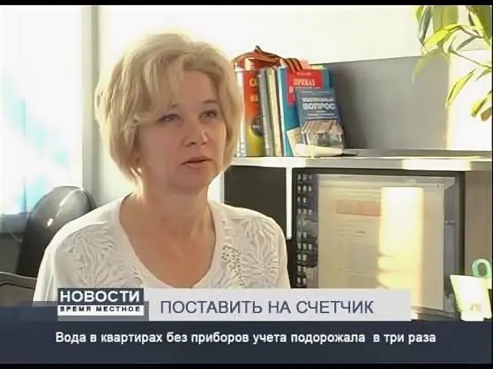 Сайт гжку зеленогорск красноярский край. Муп гжку. Сайт гжку зеленогорск красноярский край. Муп гжку. Муп гжку зеленогорск директор.