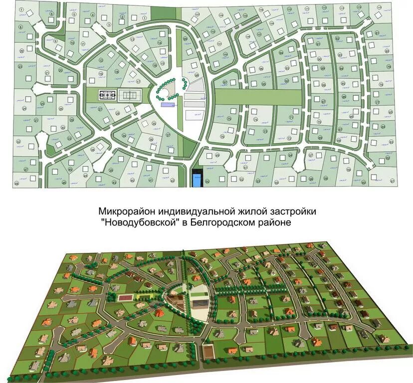 Микрорайон московский карта. Микрорайон индивидуальной жилой застройки. Мкр Московский Белгородский район. Карта микрорайона. Микрорайоны Белгородского района на карте.