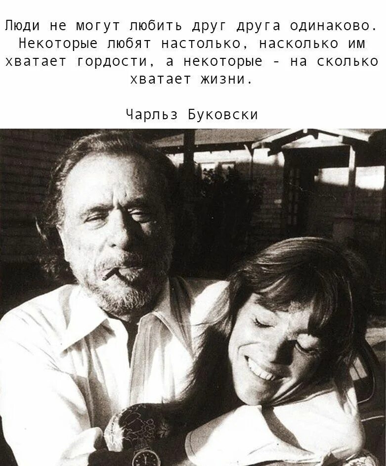 Хватает на долго. Хватает на долго