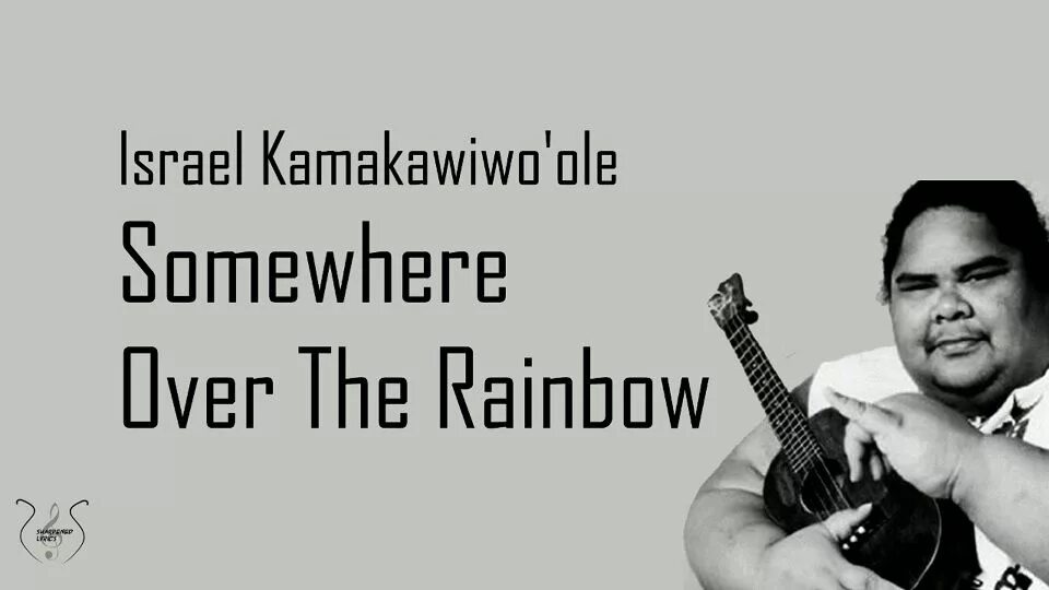Израель камакавиво'оле. Израиль кавакавивооле. Israel kamakawiwo ole somewhere. Israel "iz" kamakawiwo'ole. Израиль камакавиво'оле somewhere.