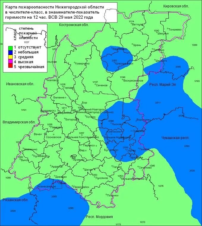 Карта пожароопасности нижегородской. Карта класса пожароопасности. Карта класса пожароопасности. Карта пожароопасности нижегородской. Пожароопасность 5 класса.