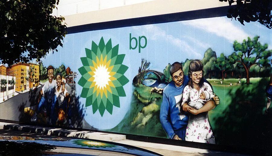 Bp ads