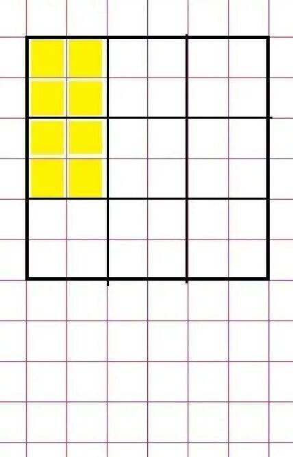 Начерти зеркальное отражение для каждого квадрата. Квадрат из девяти клеток. Квадрат клетка 9 клеточек. Квадраты из девяти квадратиками. Квадратик в клеточку.