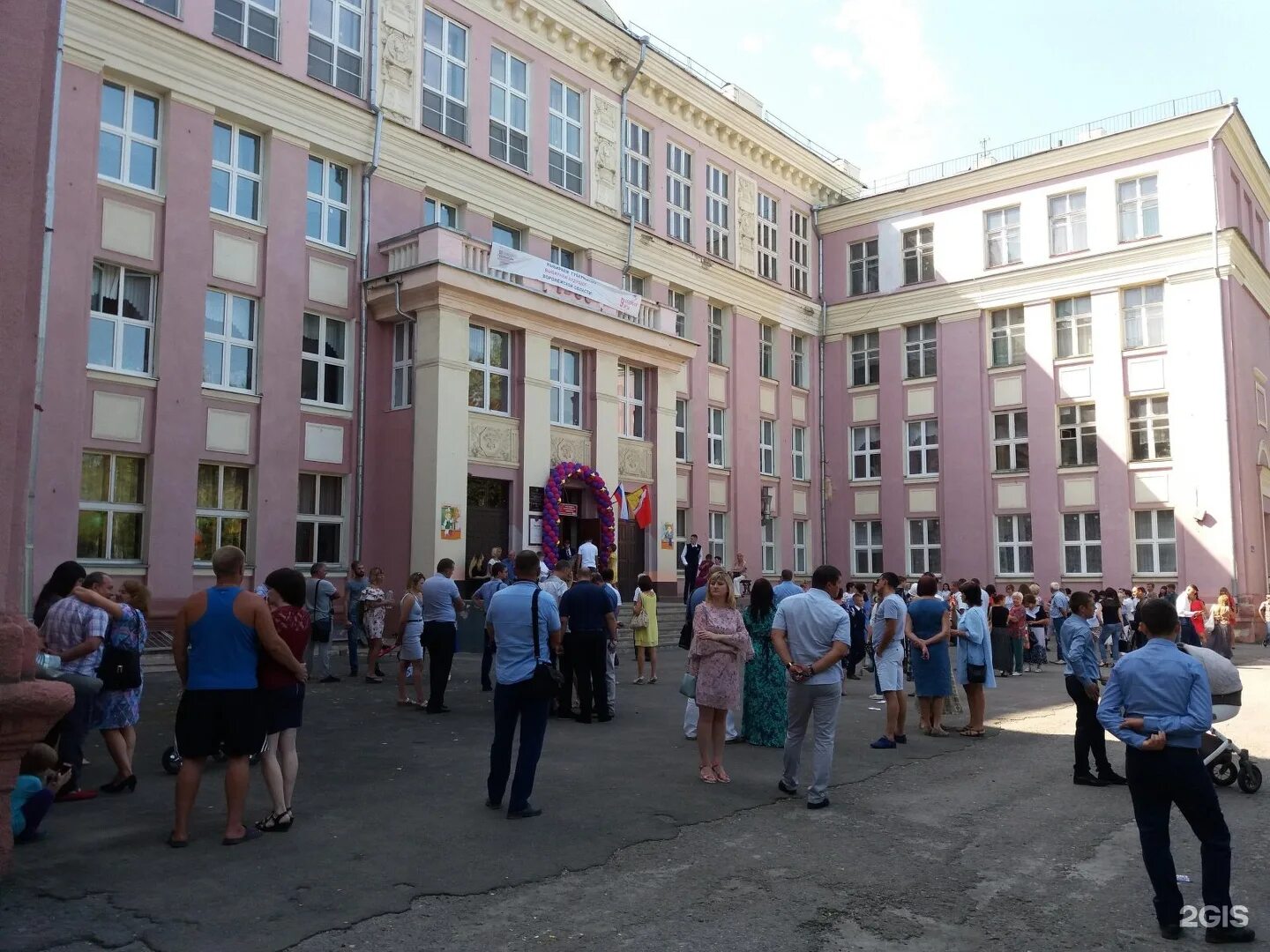 Полины осипенко 5 воронеж. Гимназия 5 воронеж. гимназия 2 воронеж. гимназия 5 очтпенко.