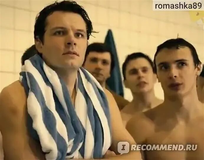 Слава актеры и роли фото Слава КПСС выпустил клип "Мне стыдно жить"